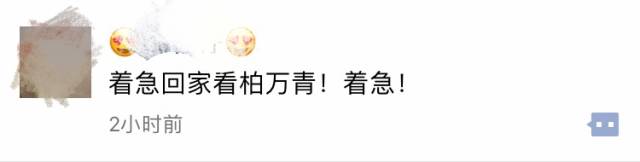 今朝上海|大逆转！“老娘舅”惨烈故事最新状况：小孩落户、女孩入院、母亲上岗、司机被扣——她本弱势，我须援手，上海Doit！