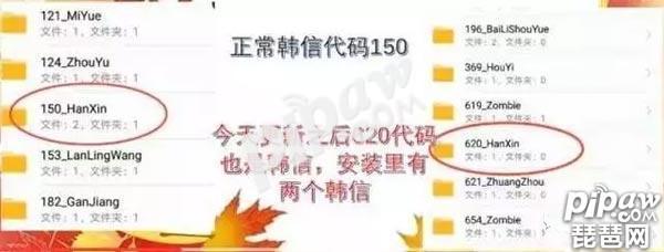 体验服露娜重做视频,王者光荣露娜即将重做