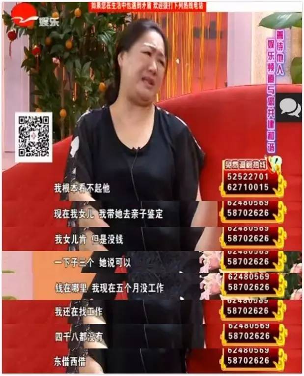 今朝上海|大逆转！“老娘舅”惨烈故事最新状况：小孩落户、女孩入院、母亲上岗、司机被扣——她本弱势，我须援手，上海Doit！