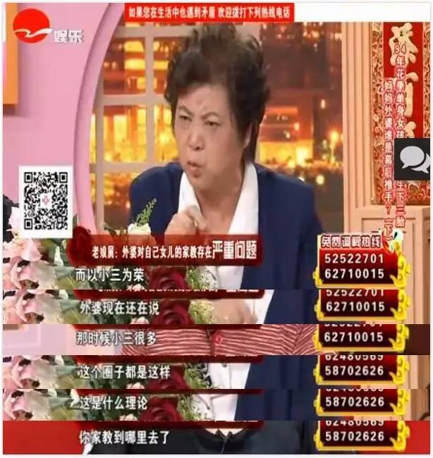 今朝上海|大逆转！“老娘舅”惨烈故事最新状况：小孩落户、女孩入院、母亲上岗、司机被扣——她本弱势，我须援手，上海Doit！