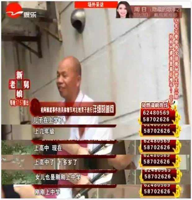 今朝上海|大逆转！“老娘舅”惨烈故事最新状况：小孩落户、女孩入院、母亲上岗、司机被扣——她本弱势，我须援手，上海Doit！