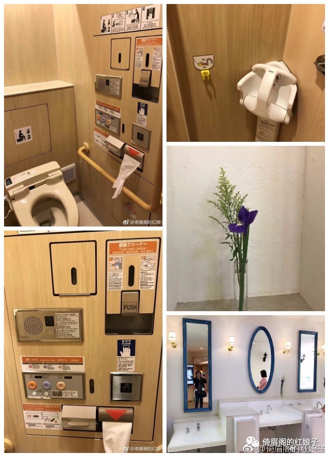 分裂与纠结——浮光掠影看日本