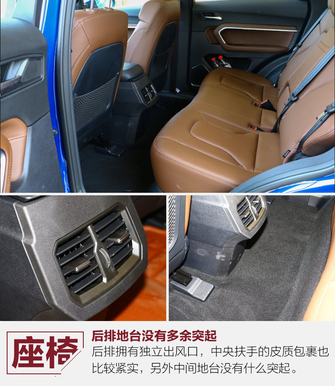 哈弗h6第三代1.5t自动pro试驾评测,哈弗h6升级版1.5t手动精英试驾