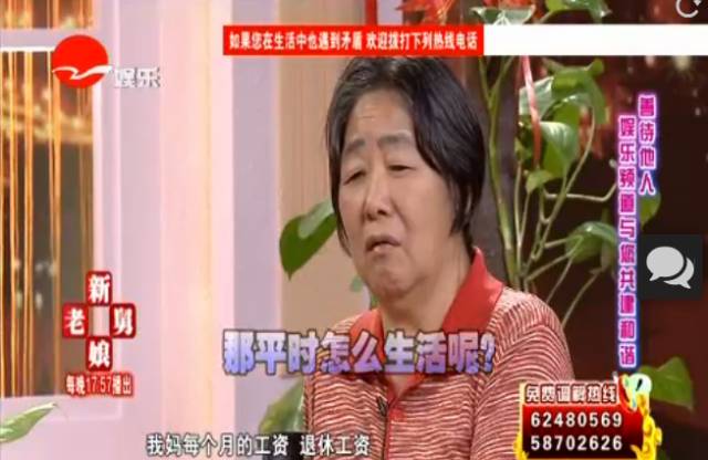 今朝上海|大逆转！“老娘舅”惨烈故事最新状况：小孩落户、女孩入院、母亲上岗、司机被扣——她本弱势，我须援手，上海Doit！