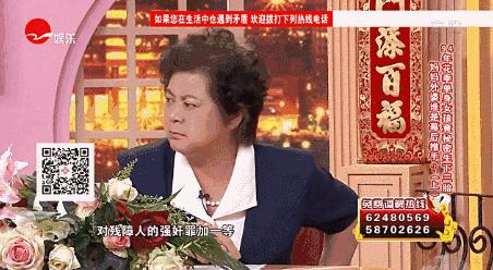 今朝上海|大逆转！“老娘舅”惨烈故事最新状况：小孩落户、女孩入院、母亲上岗、司机被扣——她本弱势，我须援手，上海Doit！