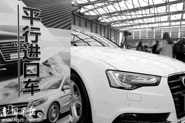 南宁平行进口车怎么上牌,平行进口车能在南宁上牌吗