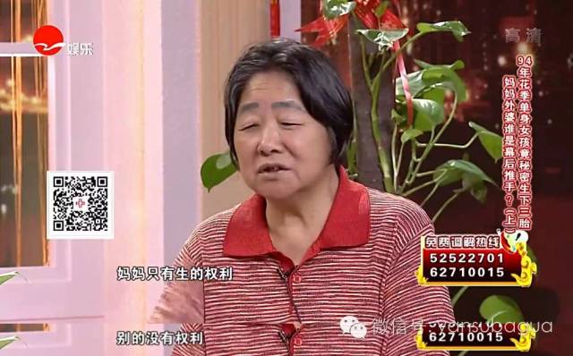 今朝上海|大逆转！“老娘舅”惨烈故事最新状况：小孩落户、女孩入院、母亲上岗、司机被扣——她本弱势，我须援手，上海Doit！