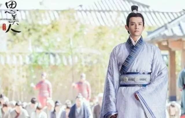 思美人楚王遇见莫愁,楚辞朗诵思美人