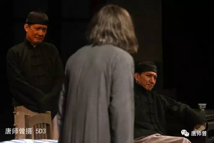20170613唐师曾：再见人艺《茶馆》（图）