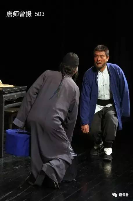 20170613唐师曾：再见人艺《茶馆》（图）