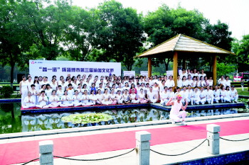 舞动瑜伽惊鸿一面,舞韵瑜伽流光飞舞