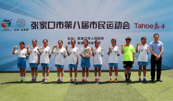 张家口市第六届市长杯足球赛,2019年全国青少年足球联赛张家口