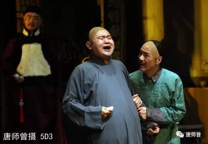 20170613唐师曾：再见人艺《茶馆》（图）