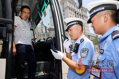 让马强精神永驻警营