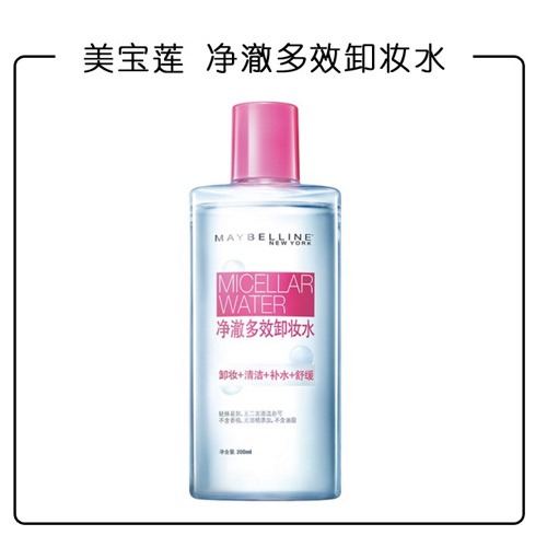 李沁牙齿黄不黄,李沁以前的牙齿有多黄