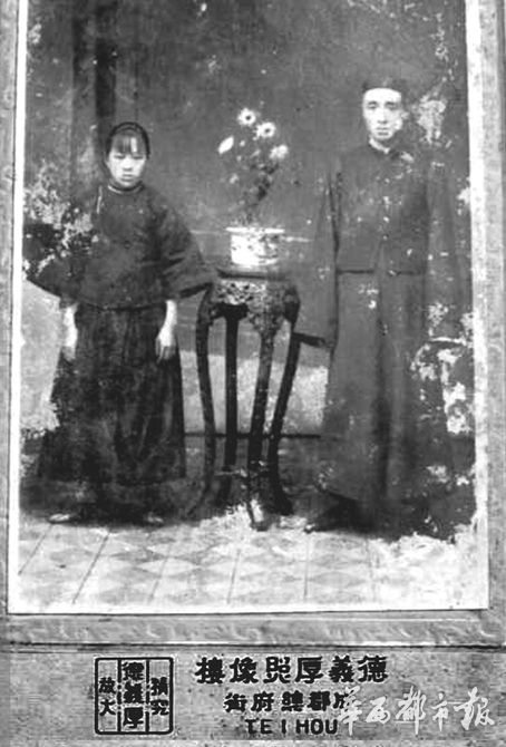 老成都记忆钢管厂一区,老成都历史影像