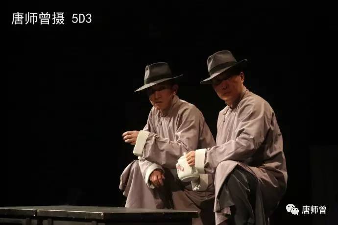 20170613唐师曾：再见人艺《茶馆》（图）