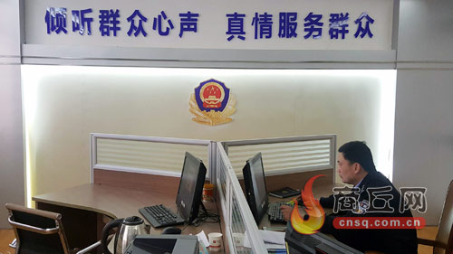 让马强精神永驻警营