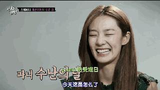 小眼睛女生深情吗,没有人喜欢小眼睛的女生吗