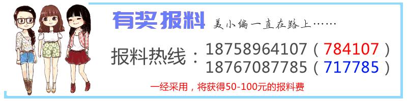 微信群太多怎么办,微信群聊太多如何快速退群