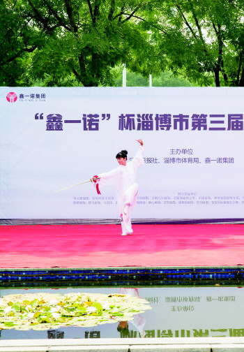 舞动瑜伽惊鸿一面,舞韵瑜伽流光飞舞