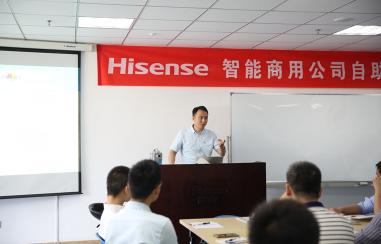 海信培训现场视频,海信商用pos机