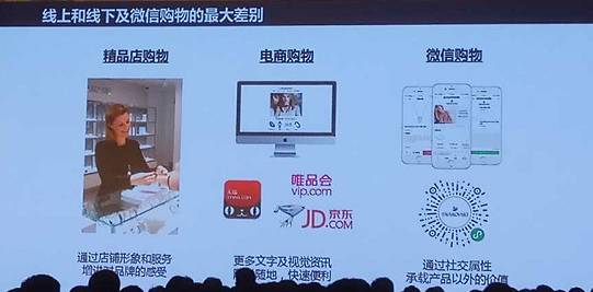 微信小程序教学能力比赛,微信小程序进阶课程第24讲