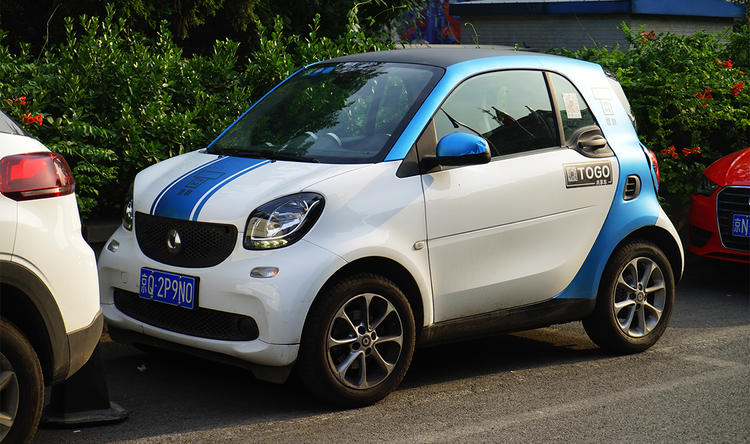 扫码式的共享汽车,扫码的共享汽车