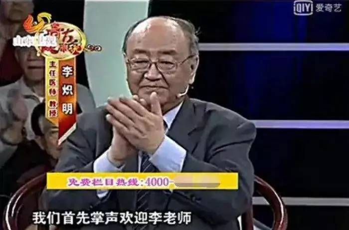 涓轰粈涔堝崠鍋囪嵂鐨勫箍鍛婇偅涔堝,閭ｄ簺骞撮獥浜虹殑鍋囪嵂骞垮憡