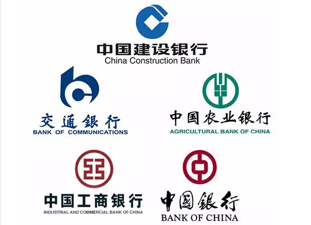 司机必看,司机必看新交通标志