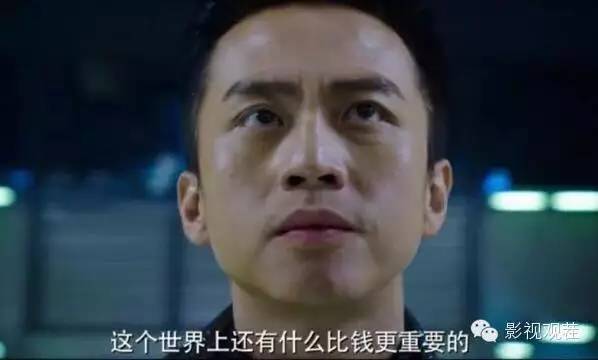 星爷说过一段话,星爷10秒语录