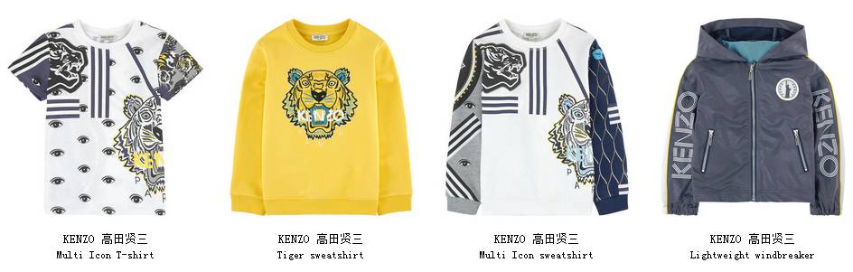 kenzokids童装,kenzo童装2013