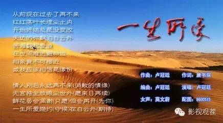 星爷说过一段话,星爷10秒语录