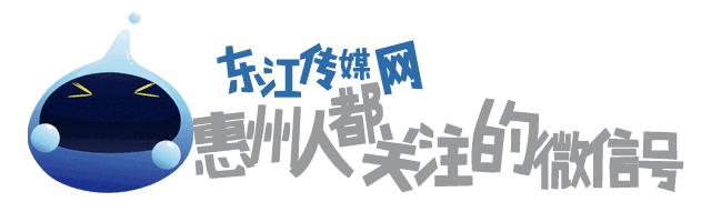 取消门诊输液费是不是不让输液了,惠州市医院怎么取消挂号