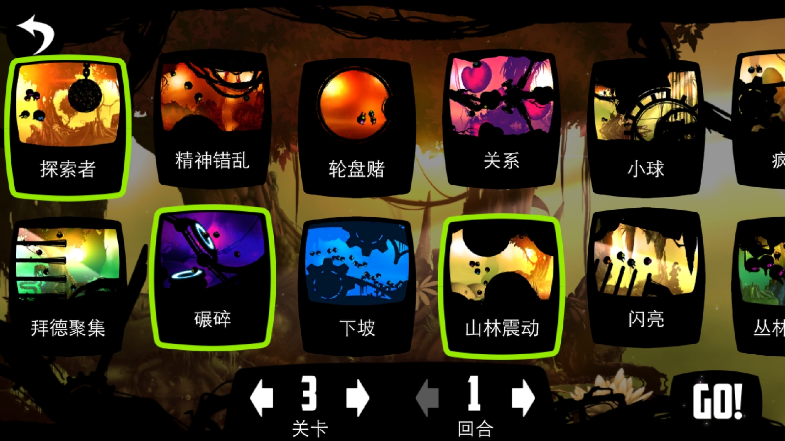 休闲益智游戏推荐抖音小游戏,休闲益智游戏推荐app