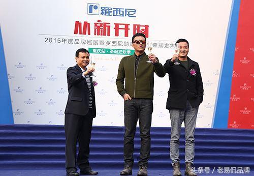 飞亚达能领着国产钟表与瑞士钟表大战一场吗？