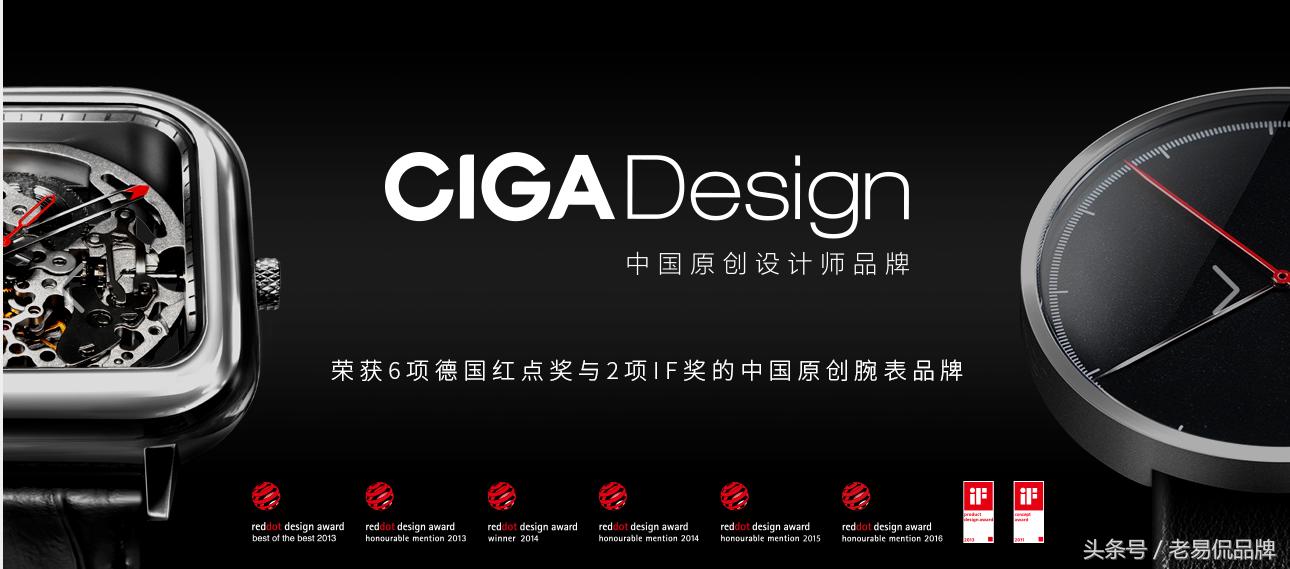 飞亚达能领着国产钟表与瑞士钟表大战一场吗？