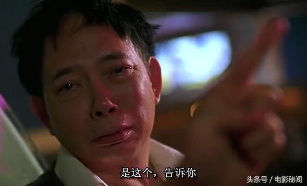 少林足球大师兄举白旗,少林足球大师兄假动作过人表情包