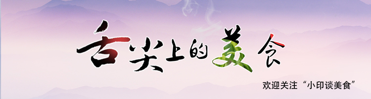 巫山烤鱼加盟费用多少,巫山烤鱼凌源店