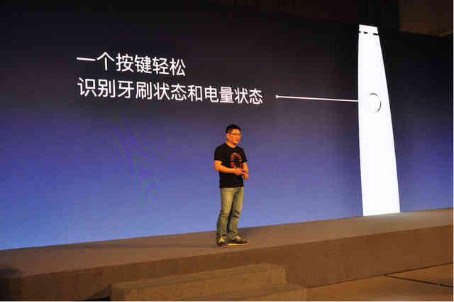 OCLEAN高端电动牙刷,oclean电动牙刷盒能用来做什么