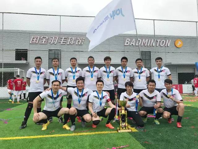 把足球当爱好有必要吗,把足球当一个爱好