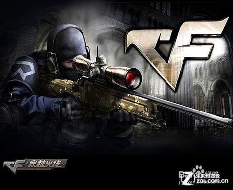 网络游戏排行榜前十名,网络游戏排行榜前十名中文游戏