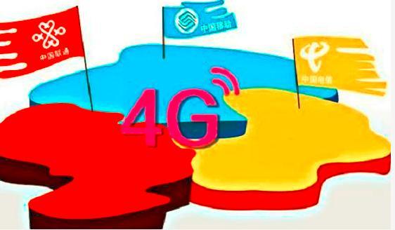 中国电信3g套餐最低多少钱,电信19元月租20g流量套餐