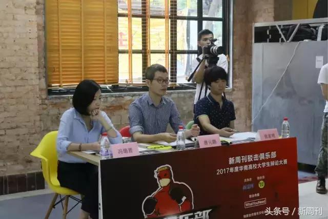 哪里的人最能怼,哪里的人最会怼