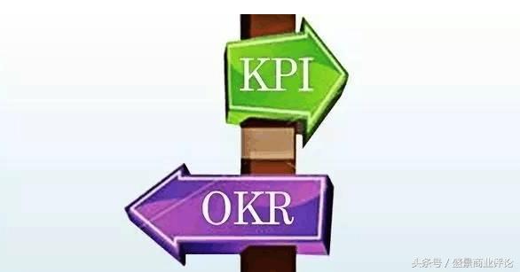 你的考核指挥棒也许指错了方向