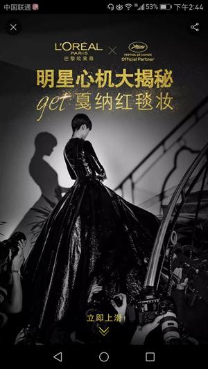 淘宝7月开店福利,淘宝新店七天打造爆款