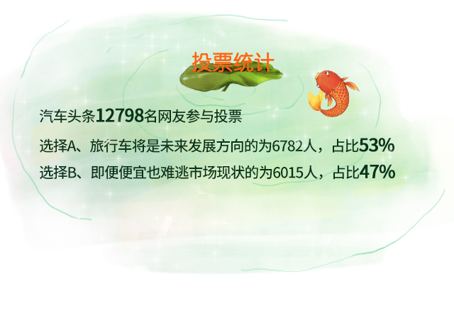 西门吹水创作原声,西门吹雪05