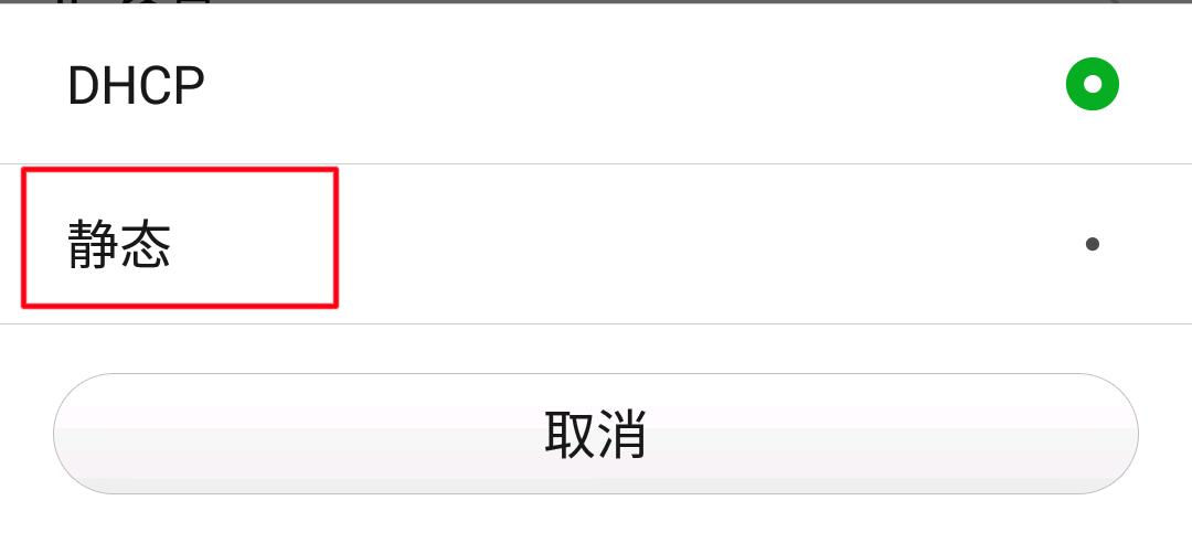 微信连接wifi无法使用是什么原因,为什么手机微信用不上wifi