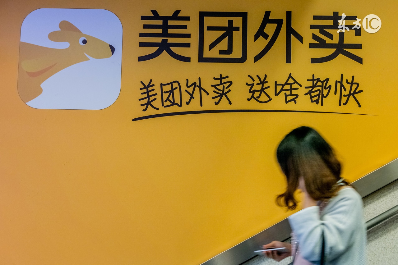 80后四位互联网创业代表,近几年创业成功的互联网企业