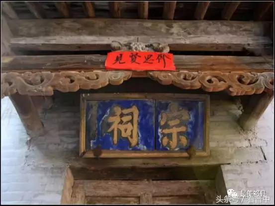 祁县三个村,祁县所有村名单